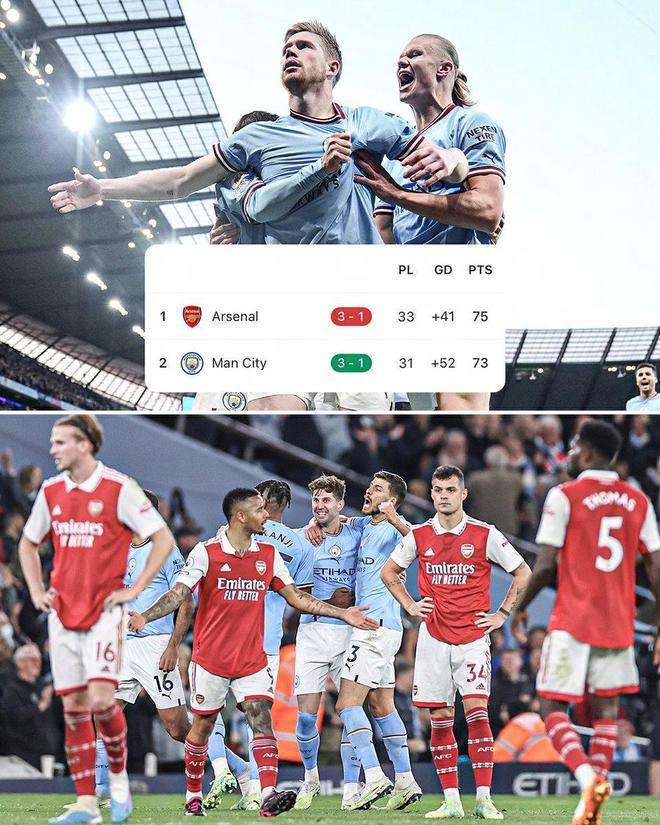 罗德里戈建功 皇马战胜阿拉维斯