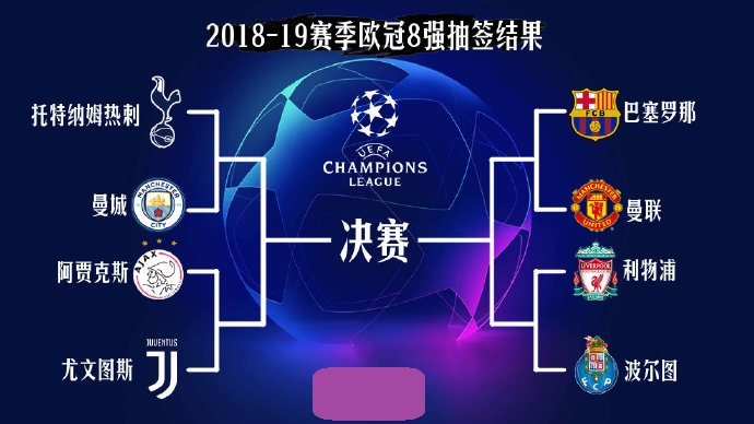 安东尼-戴维斯左手韧带伤将缺阵约6周 无需手术，独行侠季后赛前景蒙阴影