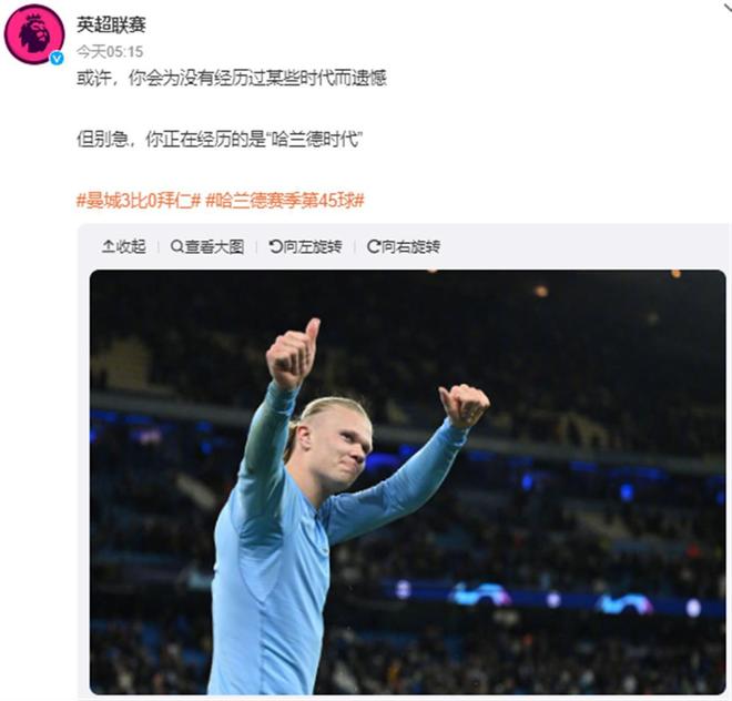 LPL内战世界名画！BLG打出完美开团，AL瞬间逆转，Tarzan直接超神