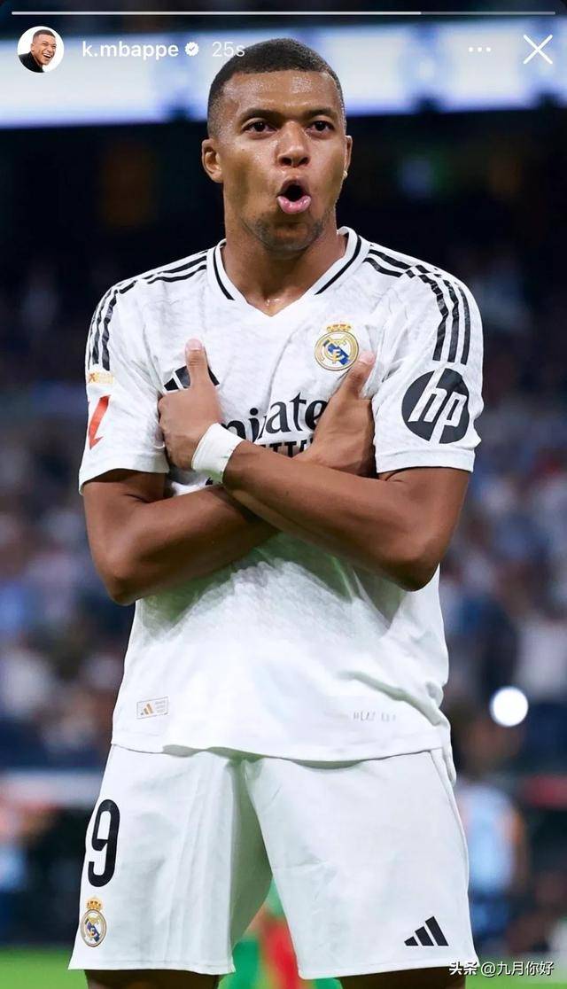 邮报：塞门约预计今天正式成为曼城球员，合同为期5年半