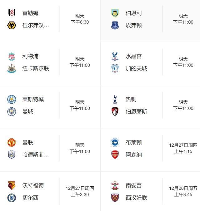 外媒Gamingbolt评选2025年最好的16款角色扮演类游戏