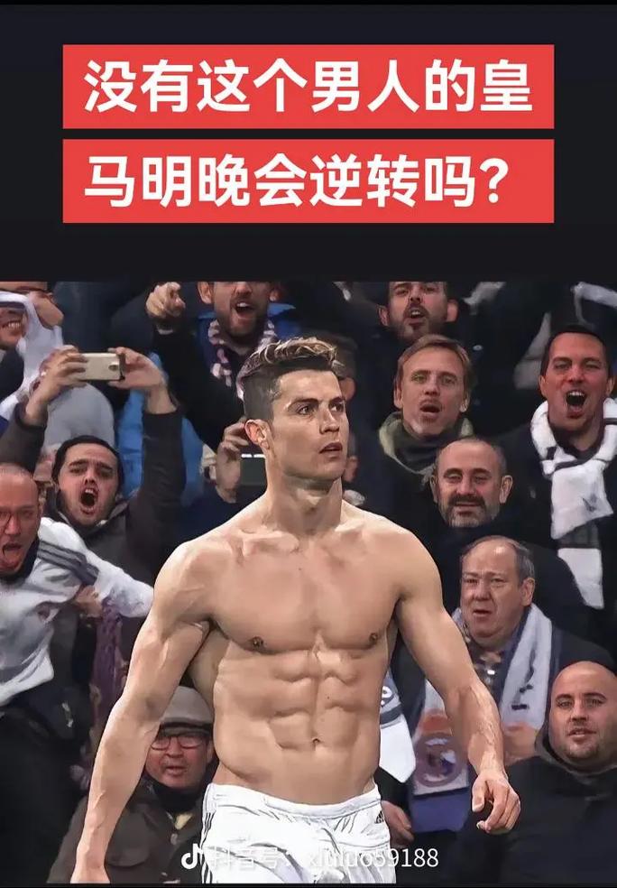 [德甲]德甲为马格德堡事件遇难者默哀